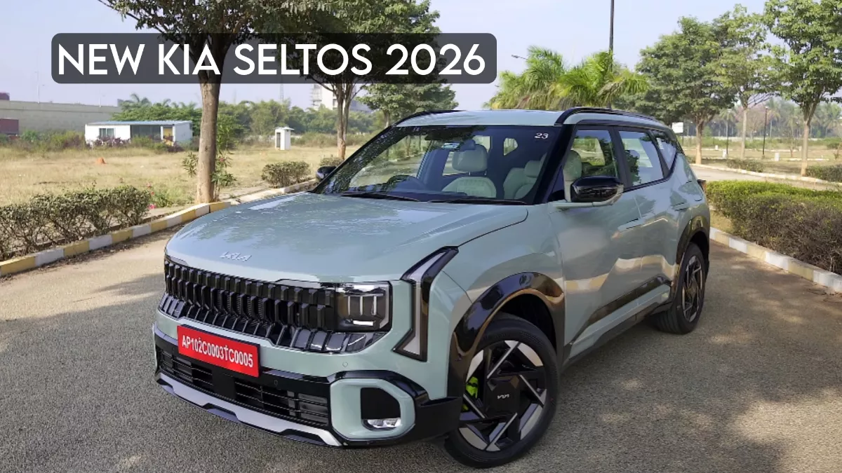 2026 Kia Seltos