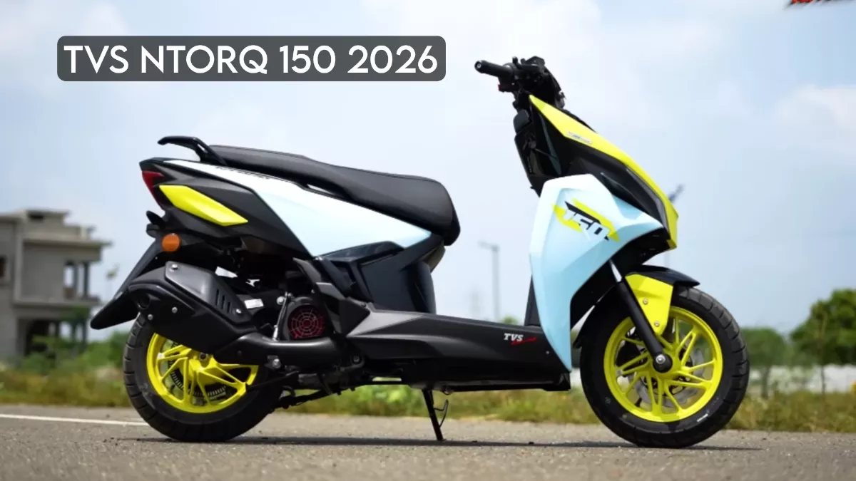 TVS NTorq 150 2026